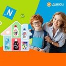 Акция  «Персил» (Persil) «Чистология»