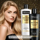 Акция  «TRESemme» (Трессеме) «Требуй большего: Х7 увлажнения и питания волос и роскошных подарков»