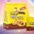 Акция  «Chipicao» (Чипикао) «Покоряй космос призов с Chipicao и Магнит!»