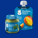 Акция Ozon, Nestle, Gerber: «Memory match»