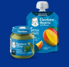 Акция Ozon, Nestle, Gerber: «Memory match»