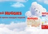 Акция  «Huggies» (Хаггис) «Huggies Дарите мягкость»