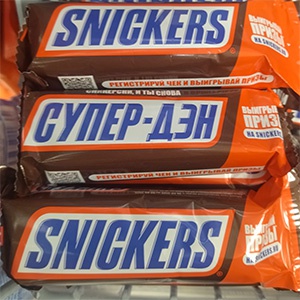 Акция  «Snickers» (Сникерс) «Регистрируйте чек и выигрывайте призы»