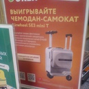 Окей фестиваль азии