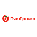 Конкурс Апельсин и Пятерочка