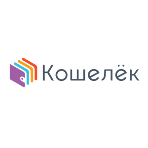 Акция Кошелек Акция Кошелек