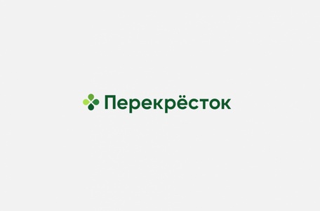 Акция Перекресток: «NEW STAR CAMP с Перекрёстком» Акция Перекресток: «NEW STAR CAMP с Перекрёстком»