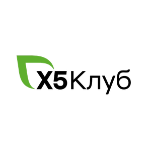 Акция X5 Клуб, Food.ru, 5Post Акция X5 Клуб, Food.ru, 5Post