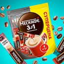 Акция кофе «Нескафе» (Nescafe) «Задай ритм своему перерыву»