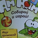 Акция Ам Ням и Пятерочка: «АмНямания! Собирай и играй!»