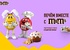Акция  «M&M's» (ЭмЭндЭмс) «Печём вместе с M&M’s®»