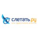 Акция Слетать.ру и Zotman