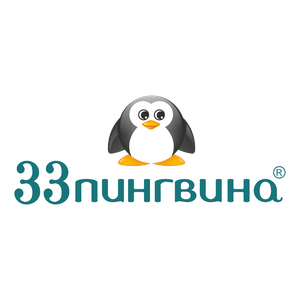 Конкурс 33 Пингвина