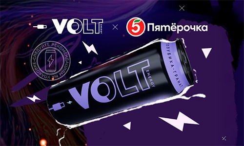 Акция  «Volt Energy» (Вольт Энерджи) «Баллы за Volt»