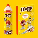 Акция  «M&M's» (ЭмЭндЭмс) «В школу вместе с M&M's & Friends»