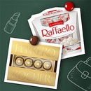 Акция  «Raffaello» (Рафаэлло) «‎Классное время»‎