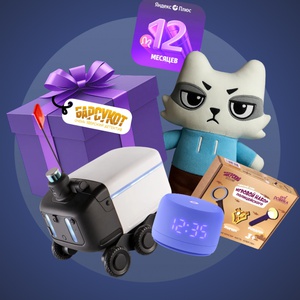 Акция  «Перекресток» (www.perekrestok.ru) «Барсукот»