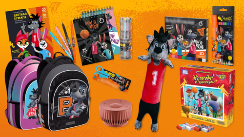 «Ну, погоди! Покажи класс!» от «Карусель»