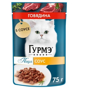 Акция Гурмэ, Купер: «Откройте мир изысканного вкуса ГУРМЭ®»