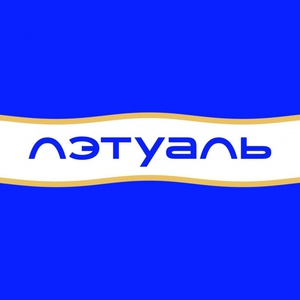 Акция Летуаль: «Месяц Российских Брендов»