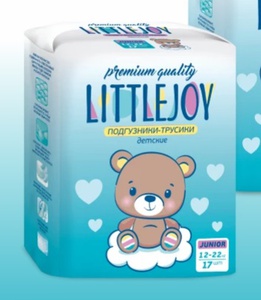 Акция Монетка, LittleJoy: «Подгузники Литл Джой»