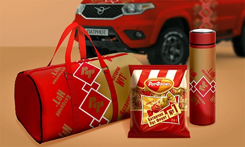 Акция  «Рот Фронт» «Открывайте РФ в автопутешествиях с Магнит»