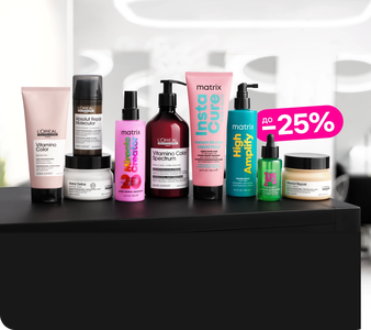 Акция Loreal и Wildberries: «Pro Hair Lab 2»