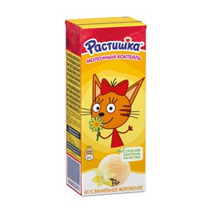 Акция Самокат, Растишка: «Розыгрыш призов за покупки товаров бренда «Растишка»»