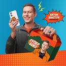 Акция  «Вкусно и точка» «Супер Бокс от Антона Шастуна»