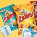 Акция семечек «Джинн» «Джинномания»