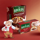 Акция чая «Беседа» «Уютный кешбэк от Беседы»