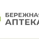 Акция Бережная аптека: «Большой розыгрыш телевизора и «умных» призов в Бережной аптеке»