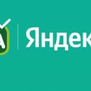 Акция Находка и Яндекс Плюс: «Будь в Плюсе с Находкой»