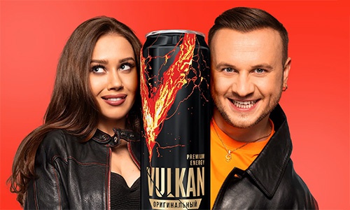 Акция  «Vulkan» (Вулкан) «Vulkan. Живи под знаком позитива!»