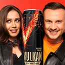 Акция  «Vulkan» (Вулкан) «Vulkan. Живи под знаком позитива!»