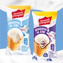 Акция  «Золотой Стандарт» «Покупайте мороженое «Золотой стандарт» и становитесь участником розыгрыша призов»