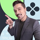 Акция  «Перекресток» (www.perekrestok.ru) «Невозможное возможно»