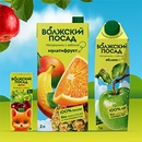 Акция  «Волжский посад» «Волжский посад натурально, с заботой»