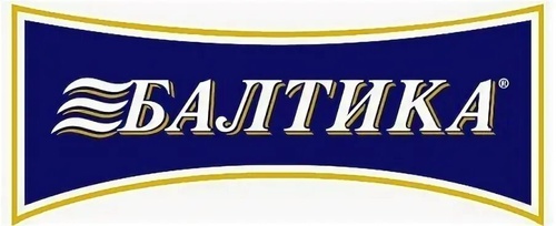Балтика
