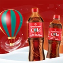 Акция  «Черноголовка» «Делись радостью без остановки»