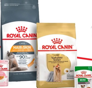 Акция Royal Canin, Четыре Лапы: «Участвуйте в розыгрыше призов от Royal Canin®»
