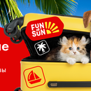 Акция Лента Зоомаркет: и «Выиграйте путешествие с питомцем»