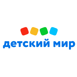 Акция Детский Мир