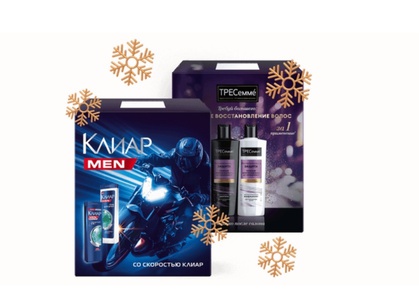 Акция Клиар, Дав, Тресемме, Бархатные ручки, Акс, Рексона, Черный жемчуг, Camay, Перекресток: «Призы