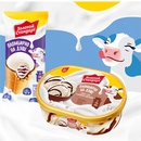 Акция  «Золотой Стандарт» «Золотой стандарт» в торговой сети «Пятёрочка»