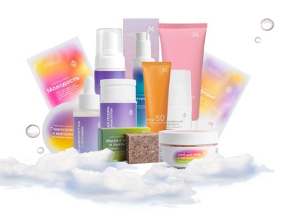 Акция Магеря: «Рождённая быть собой»