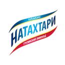 Акция Натахтари и Красное и Белое