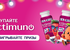 Акция  «Actimuno» (Актимуно) «Новогодний розыгрыш от Actimuno Kids»