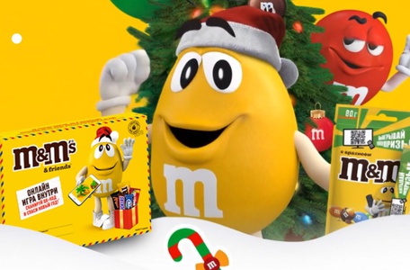 Акция M&M's, Дикси: «Переключись на Новый год вместе с M&Ms в Дикси!»