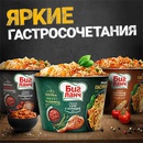 Акция  «Биг Ланч» «Офисные Фениксы»